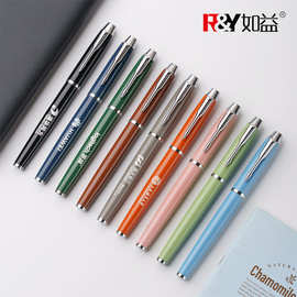 金属签字笔定制logo 高档广告中性笔0.5mm水性碳素笔激光镭射定做