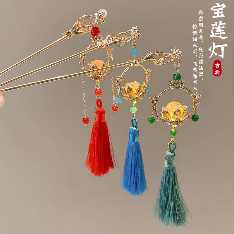 Linterna brillante pinzas de cabello para niños vestidos antiguos de estilo Han adornamiento de cabello para el Festival del Medio Otoño niñas bordas bandeja de cabello pinzas de cabello para la cabeza