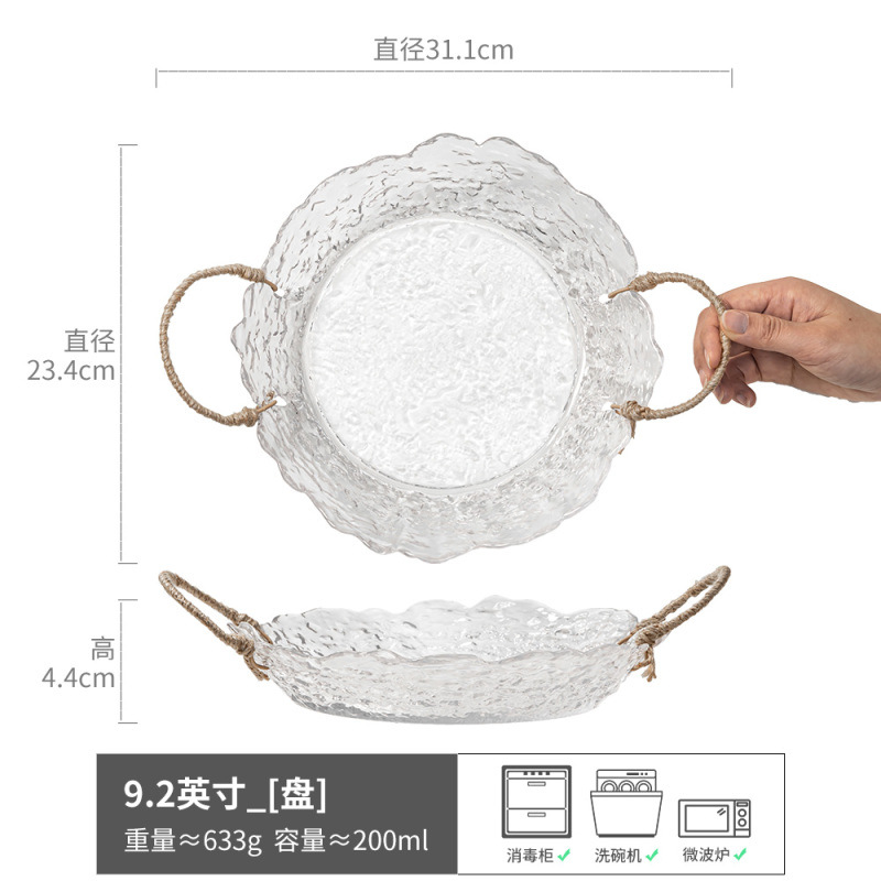 Plato de vidrio tejido de caña artesanal sala de estar casera bandeja de frutas estilo japonés retro plato de ensalada de bocadillos plato de frutas creativo