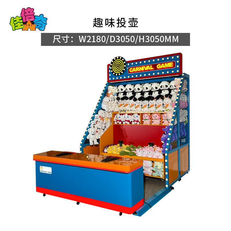 Fun pot indoor blue design