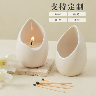 Cross-Border Matte High-Value Ceramic Aromatherapy Candle Cup Empty Cup White Candle Container Custom-Made Home Furnishings