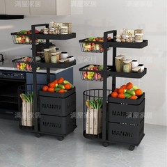 キッチン回転収納ラック多層収納野菜バスケット野菜スナックラックトロリーコーナーポットラック拡張
