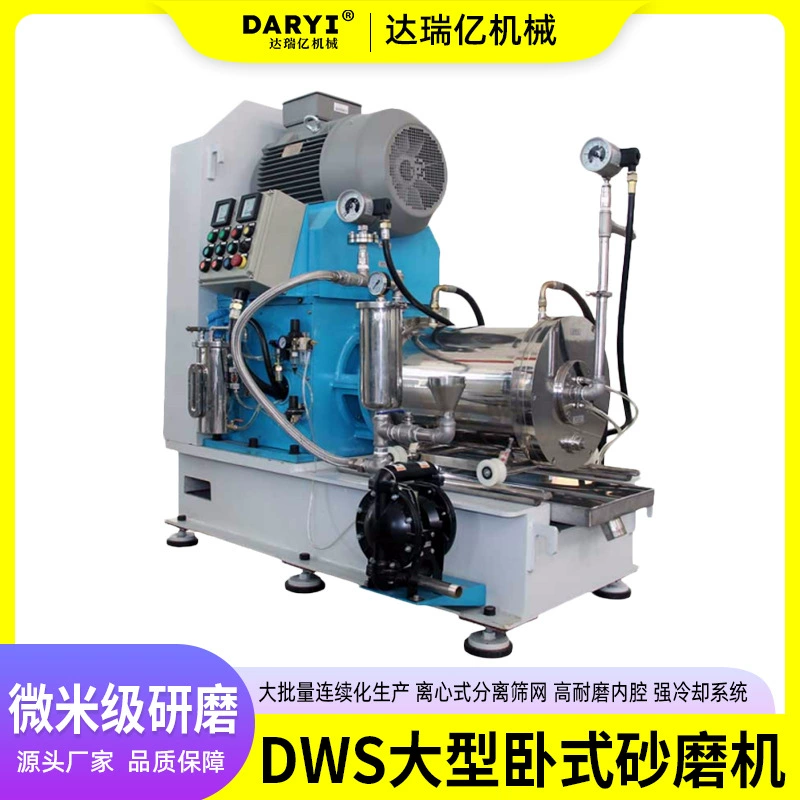 Производство горизонтальной песчаной мельницы с большим потоком для измельчения красок, косметики, пищевых покрытий, чернил, цветных паст и песка