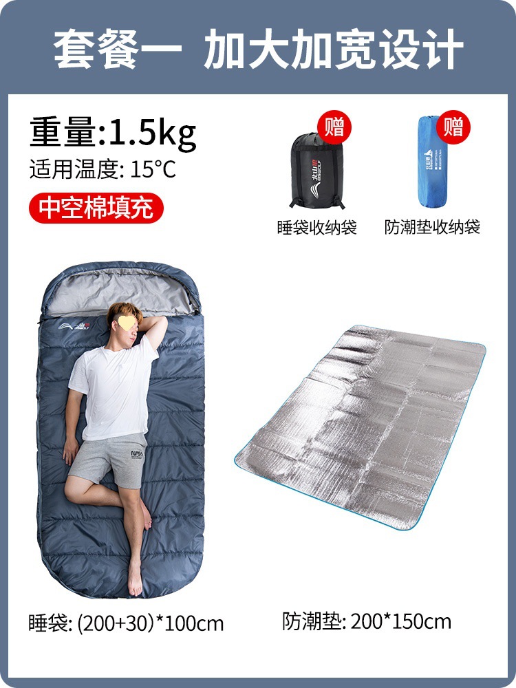 1.5kg 회색 + 방습 매트는 15에 적합합니다.℃ 베개 보내기