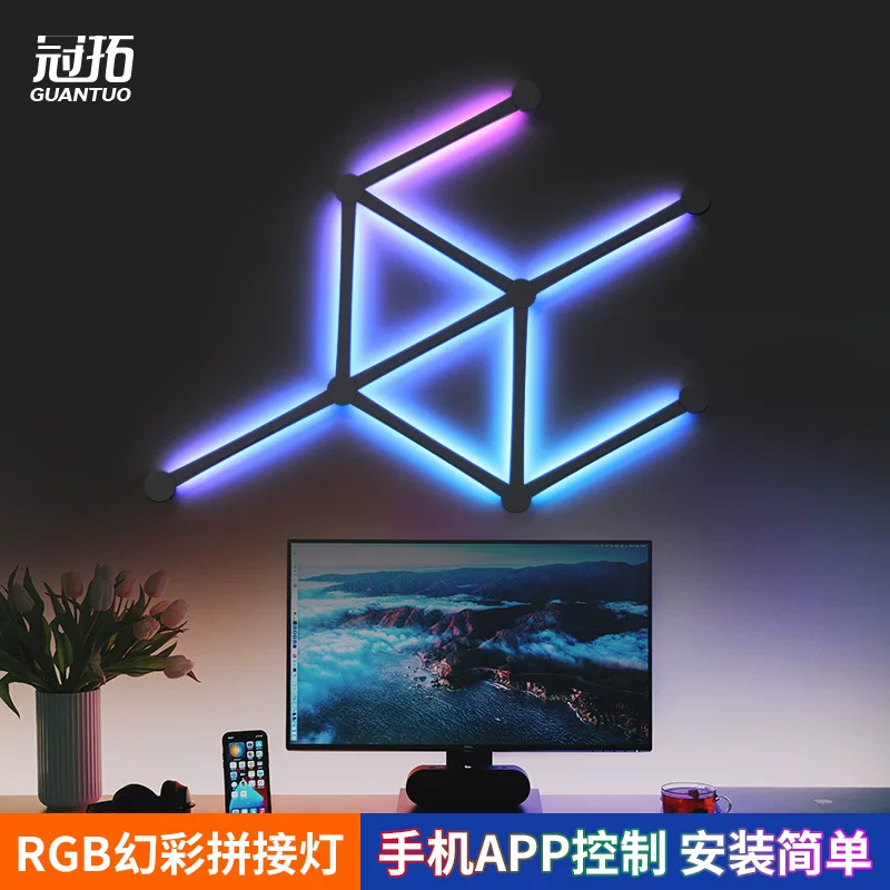 RGB фантазия стежка свет интерьер декоративная атмосфера свет игровой LED звуковой контроль музыкальная декоративная настенная лампа стежковая моделировка свет