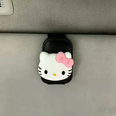 Car Sunglasses Holder, Multifunctional Sun: Car Glasses Clip/Bill Clip - black-glasses-clip-pink-kt-cat