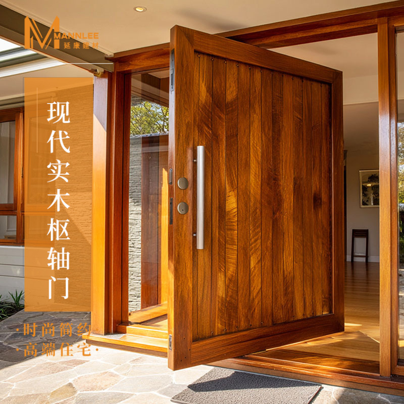 Off-Axis Door Villa Self-Built House Entrance Door Security Anti-Theft Soundproof Central Axis Door Foreign Trade Rotating Extra Large Wide Body