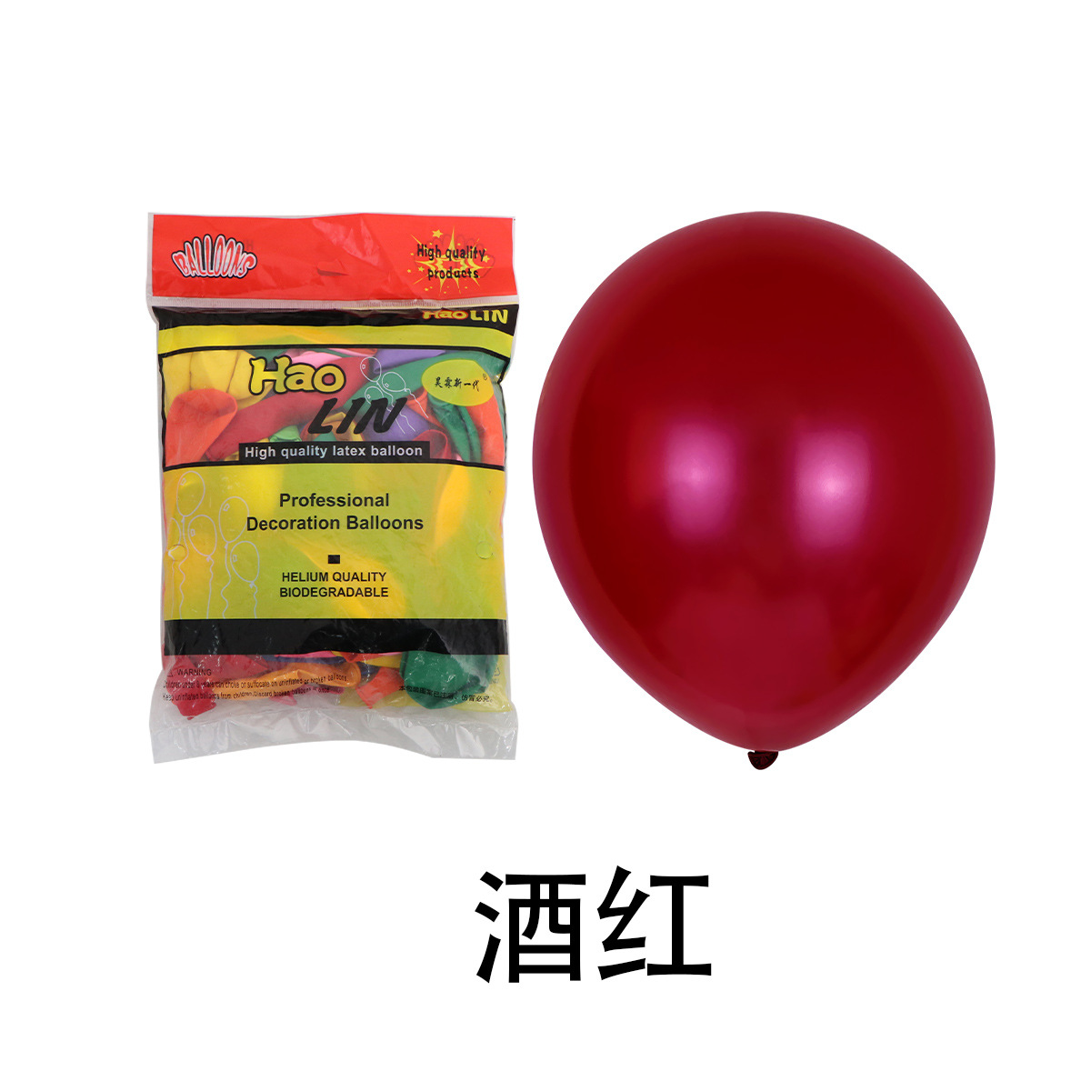 Globo mate de 5 pulgadas para decoración de fiestas y escenas image 14