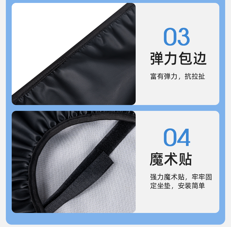 New national standard electric car seat cover universal summer waterproof sunscreen Emmayadi battery car seat cover bicycle cover