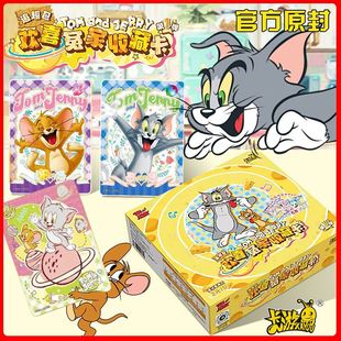 Official Tom and Jerry Card Game Cr Collection Pack Tom Card Pack Tom and Jerry Card Jerry