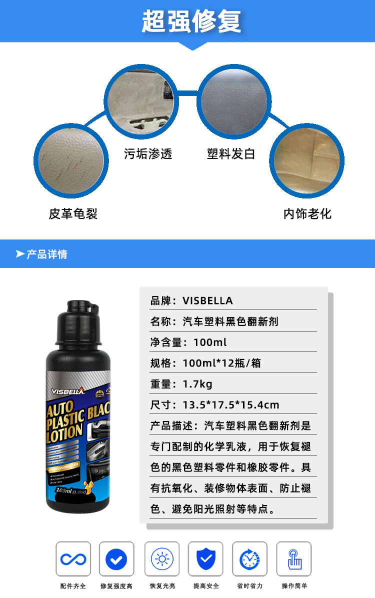 详情页2.jpg