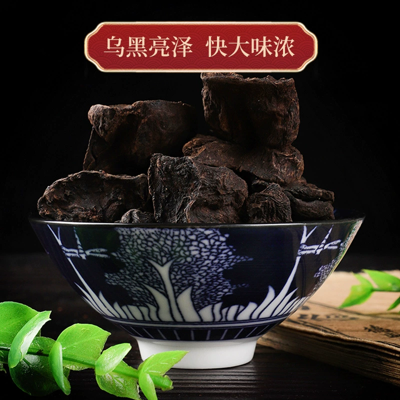 Polygonum multiflorum подлинный дикий чай замоченный в воде и пить 500 г китайские лекарства для бесплатной доставки флагманский магазин Heshou Polygonum multiflorum