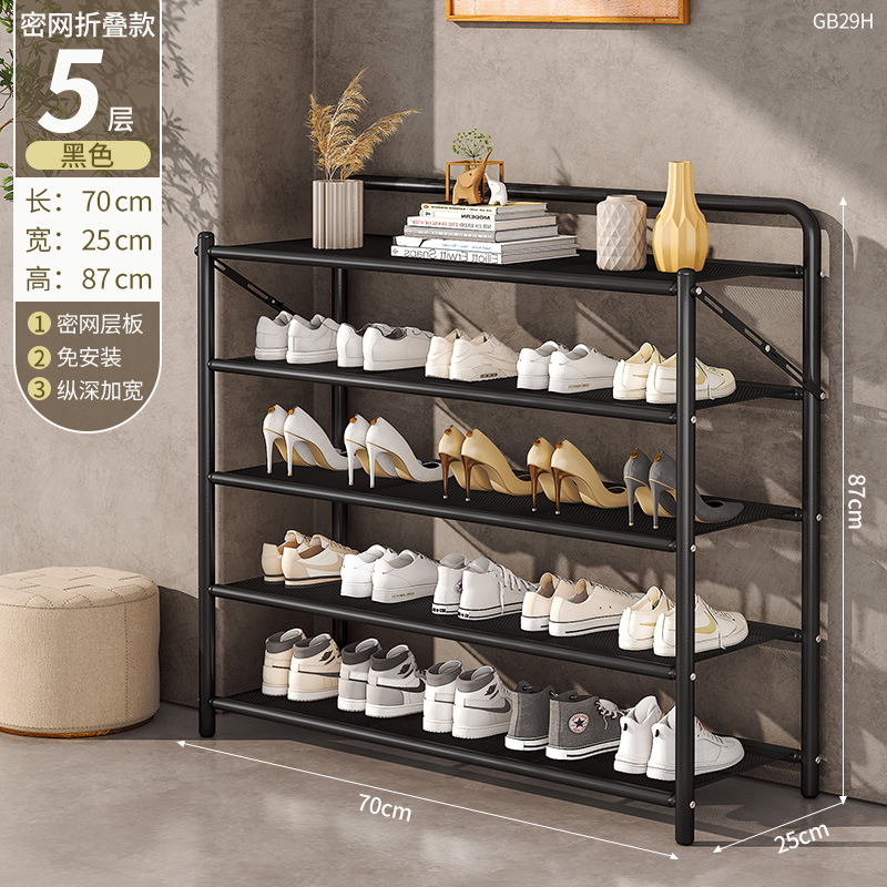 Estante de zapatos sin instalación de puertas domésticas multicapa a prueba de polvo simple y plegable estante de almacenamiento de zapatos armario dormitorio alquiler