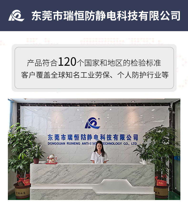 手指套-790_21.jpg