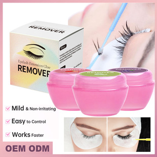 Cross-border wholesale KUGELee glue unloading cream grafting eyelash gel remover fast glue non-irritating eyelash unloading cream