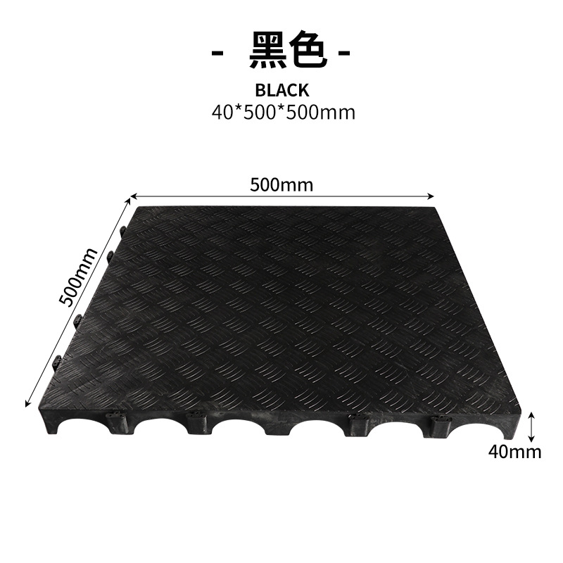 4cm coche salón de belleza plástico empalme cubierta placa piso rejilla coche lavado engrosada partición de plástico rejilla pad