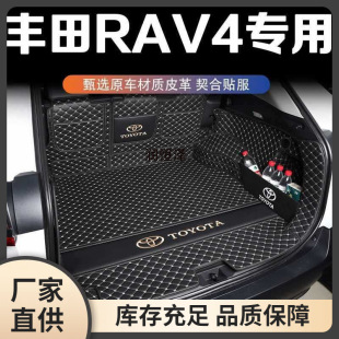 618储物挡板后备箱垫推荐 | 专车专用防滑可折叠