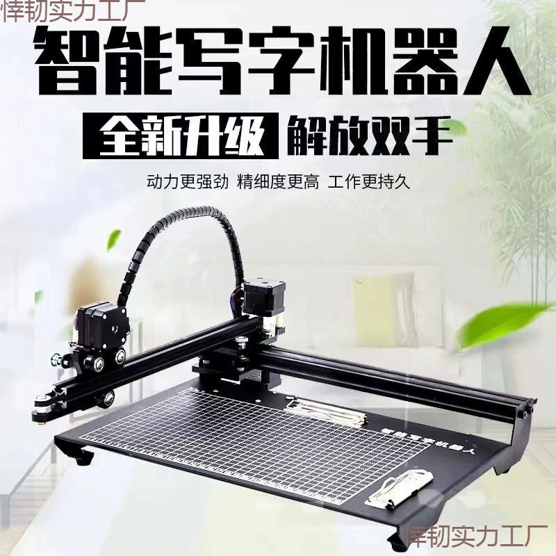 2025 новый принтер для заметок, полностью автоматическая умная пишущая машинка, робот для написания уроков и заполнения форм вручную