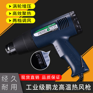�ֹ��ܷ���L�����տsĤ���ù��IС�ͼӟ�POF PVC�տs���I���L�C
