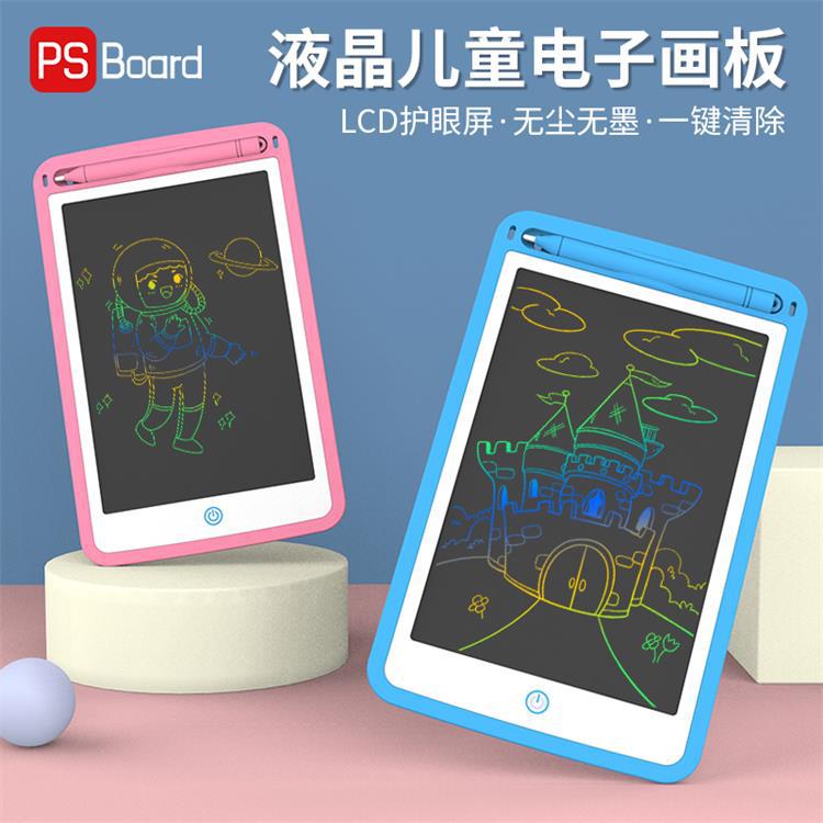 Children's Electronic Drawing Board Painting Graffiti LCD Handwriting Board