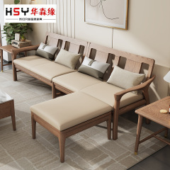 客間実木ソファー新中国式ソファー冬夏両用白蝋木原木ソファー小戸型科学技術布ソファー