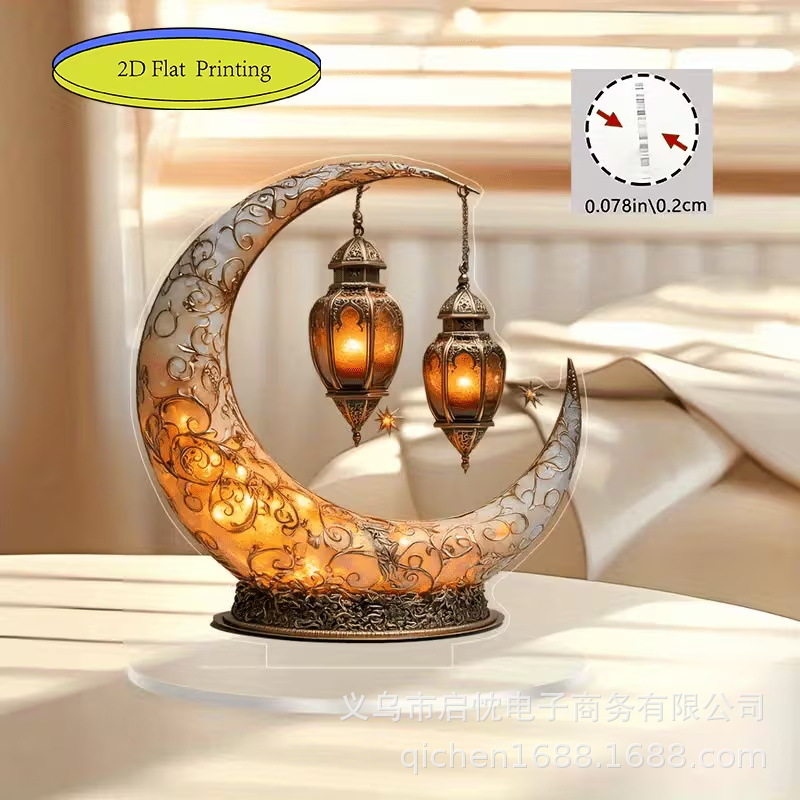 Cross-Border New Moon Festival Holiday Decoration 2D Flat Acrylic Desktop Home Decoration Ornaments Holiday Crafts
