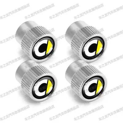 Suitable for Mercedes-Benz Modified Brabus Smart Model 1 and 3 Car Tire Valve Caps (valve) - gear-model-smart-original-standard-4-silver-pieces