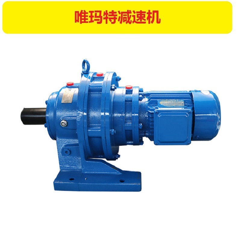 NMRV40-20减速机减速马达铜涡轮NMRV40