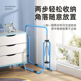 Foldable Kidsren's Horizontal Bar Indoor Home Kidsren's Kindergarten Fitness Equipment Stretching Booster Playground Single Parallel Bar