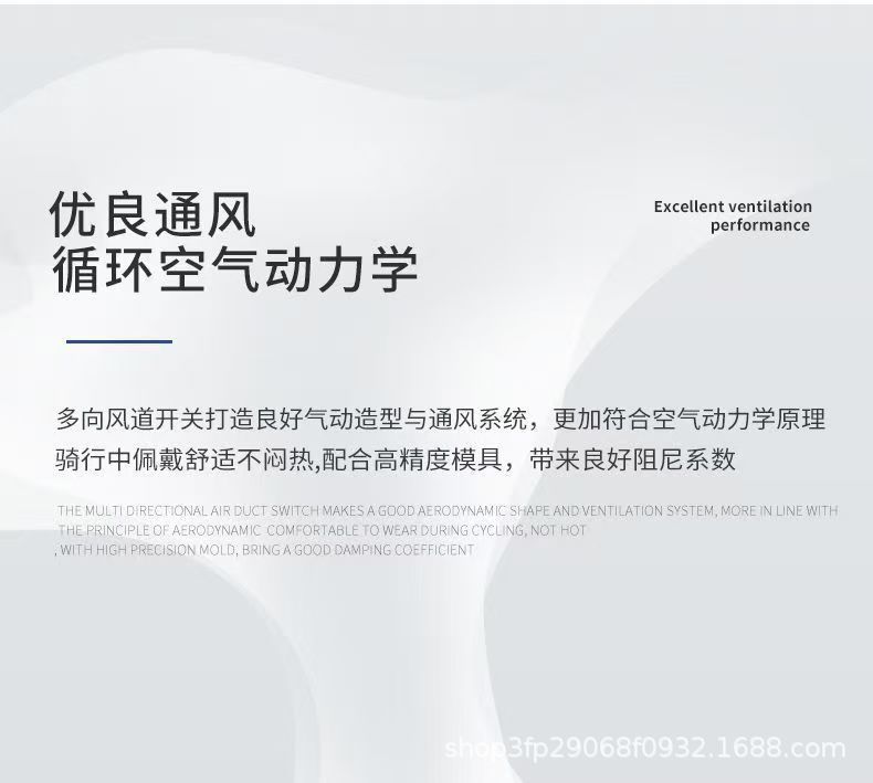 Gsb-S361-Motorcycle Full-Face Helmet, Imitation Racing Helmet Shape, Breathable and Ventilated Lining, Suitable for All Seasons, with Reserved Earphone and Eye Slots