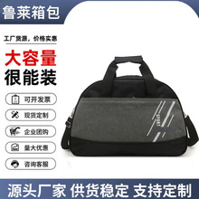 �����������;��ʿ���а��n���ռ{�����Ů�p���\�ӽ������γ���