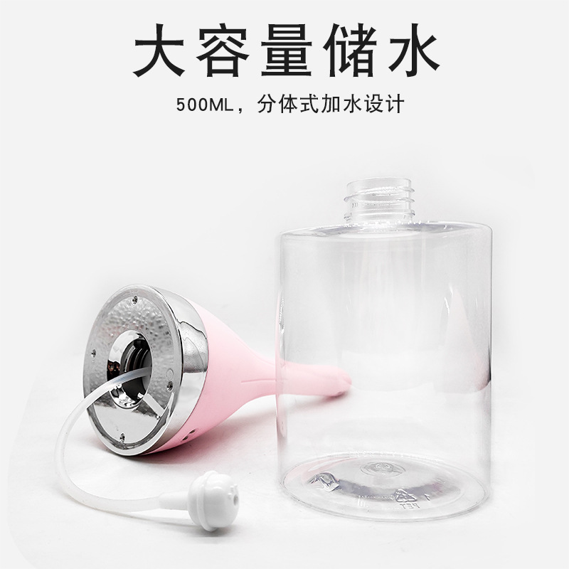 粉色电动 (5).jpg