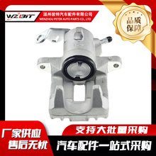 �����ڰµ�A3ɲ����ǯ1J0615423D 1J0615423G 8N0615423D 6R06154