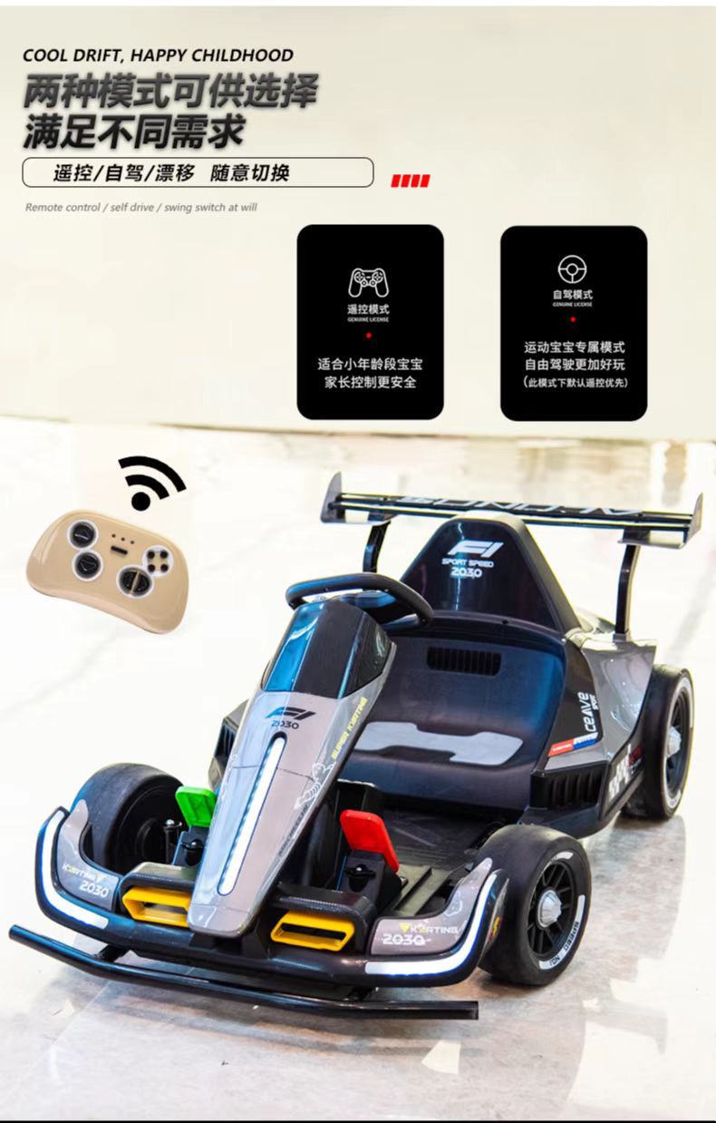 微信图片_2023051411572622