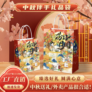 ţƤ����������ƼӺ�����Y�а��b������YƷ�Y����������