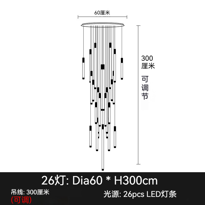 26헤드(40*12, 50*7, 60*7)