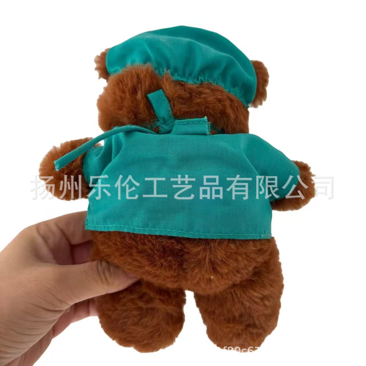 Médicos y enfermeras de peluche Teddy Bear Personalizado Wholesale