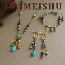 项链;耳环;手链