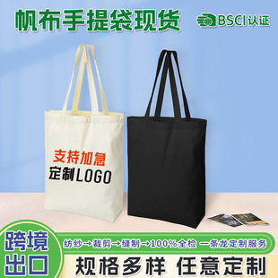 �羳���Q������������ƿ�ӡlogo�h��ͨ��ُ�����᲼�����R�d���l