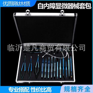 �ۿ��@΢��е21�M�����b������g���߽�Ĥ������������������