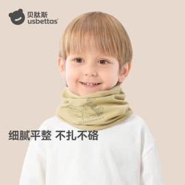 连身衣、爬服;童睡袋;儿童袜