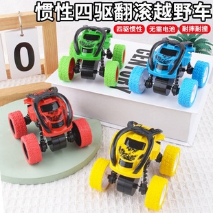 ��ͯ�T����򌷭�LԽҰ܇�ؼ������^��܇ģ��܇�к�С�YƷ������l