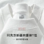 男女重磅长袖纯白色t恤