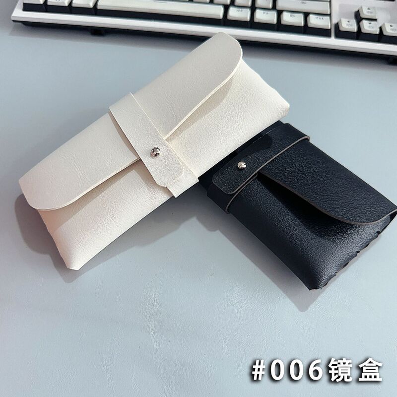 2025 New Fashion Sunglasses Case Korean Style Trendy Square Glasses Outer Packaging Box Wholesale Storage Portable