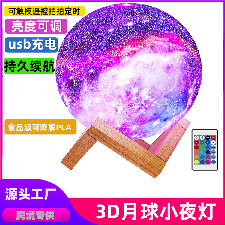 7b9d10e6db8c16e17208c03de04c42