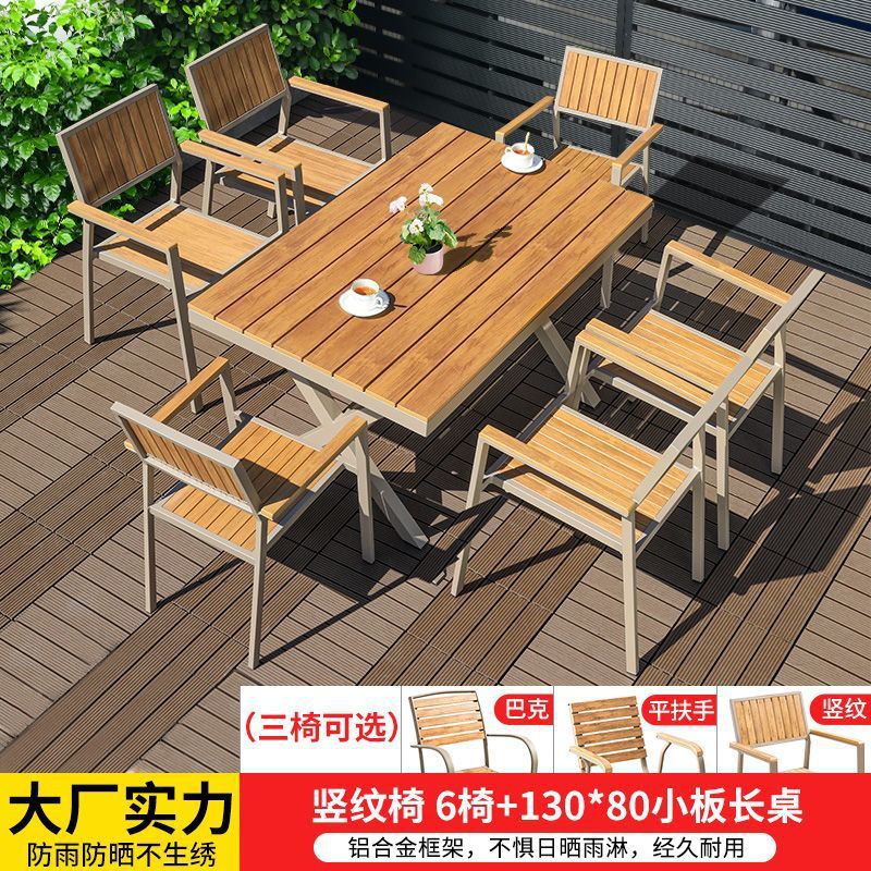 의자 6개 + 130*80 작은 판자 테이블 - 신제품