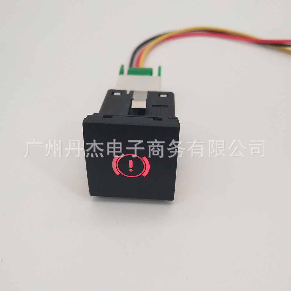 Anti-holding system switch + tail line