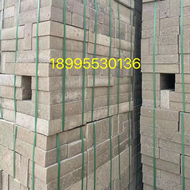 砼预制水泥实心砖 MU15强度混凝土配砖 标砖大量现货直销
