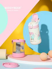 杯具熊（beddybear）兒童保溫學飲杯帶手柄嬰兒寶寶吸管水杯