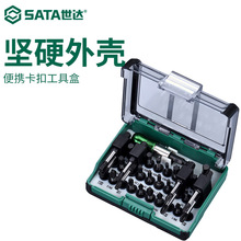 ���_ʮ���ݽz�����b�����ݽz����݆��Ͳ26���_�����^�M�ײ�05488